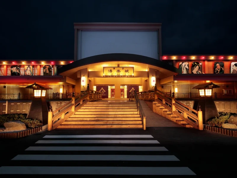 Tokyo Yurakujo Giriş Bileti: Narita Havalimanı'na Yakın Onsen