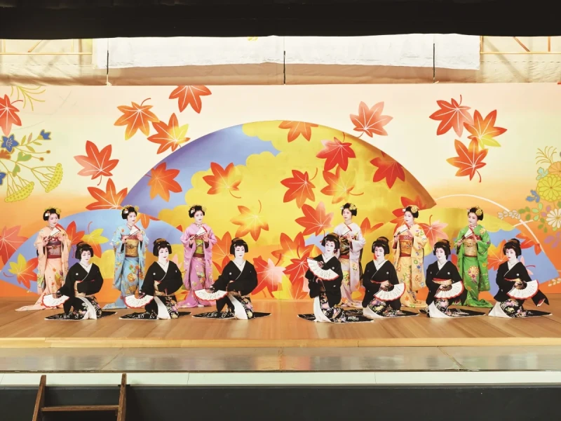 Gion Odori Giriş Bileti: Kyoto Geisha ve Maiko Gösterisi