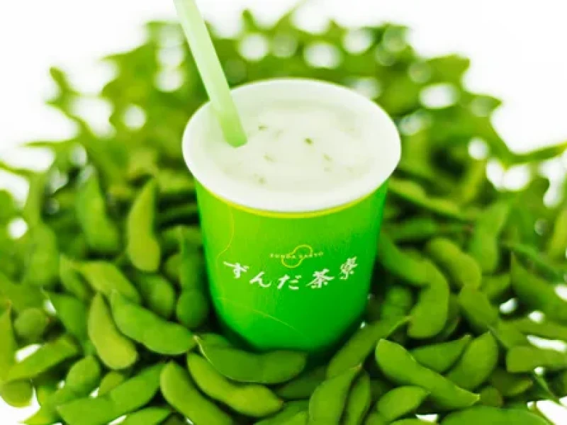 Zunda Shake (Zunda Saryo'nun İmza Tatlısı)