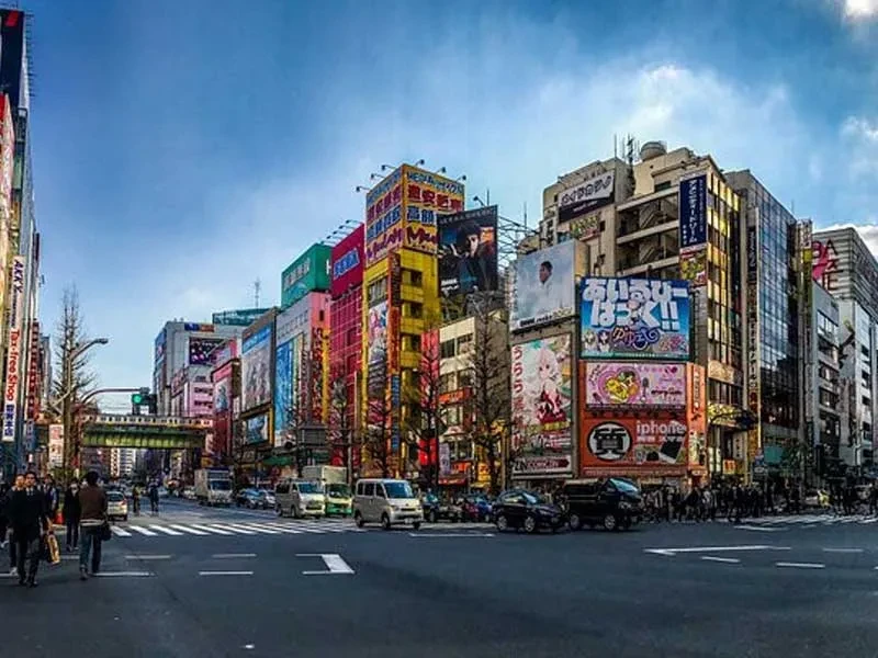 Akihabara
