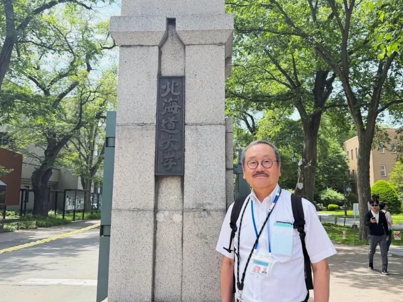 ［Hokkaido Univ. 150. Yıl｜Kampüs Yürüyüş Turu］Gençler, Hırslı Olun: Hokkaido Univ.'de Modern Japonya'nın Tarihini Keşfetmek