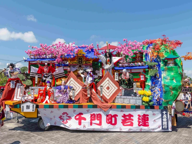 Join the UNESCO Shinjo Festival: Float Pulling & Ginzan Onsen Experience