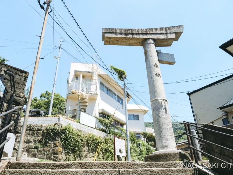 Nagasaki Mirası Yerleri Özel Yarım Gün Turu