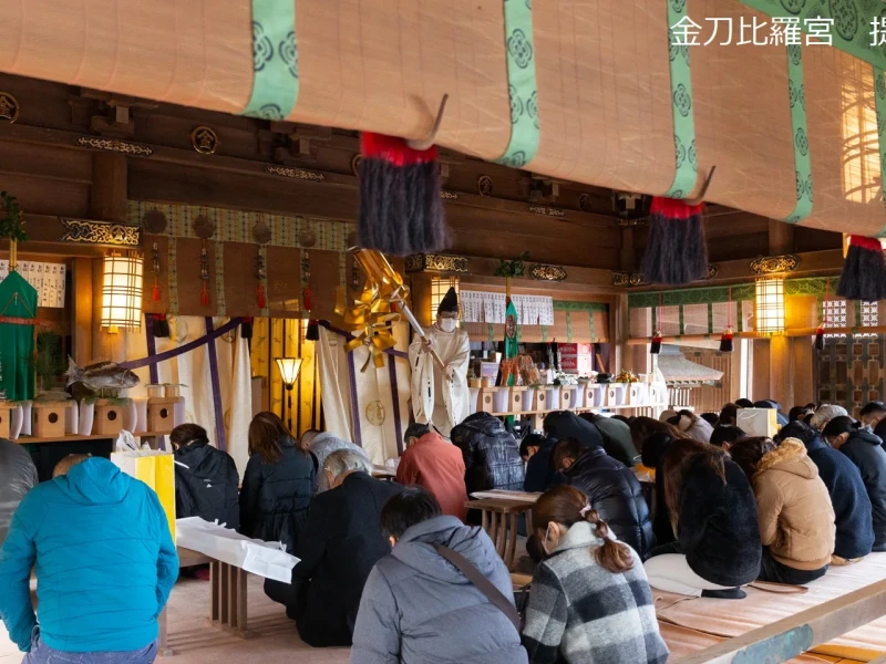 Kotohira-gu'da Kutsal Dua ve Mikagura Dansı Özel Araç Turu