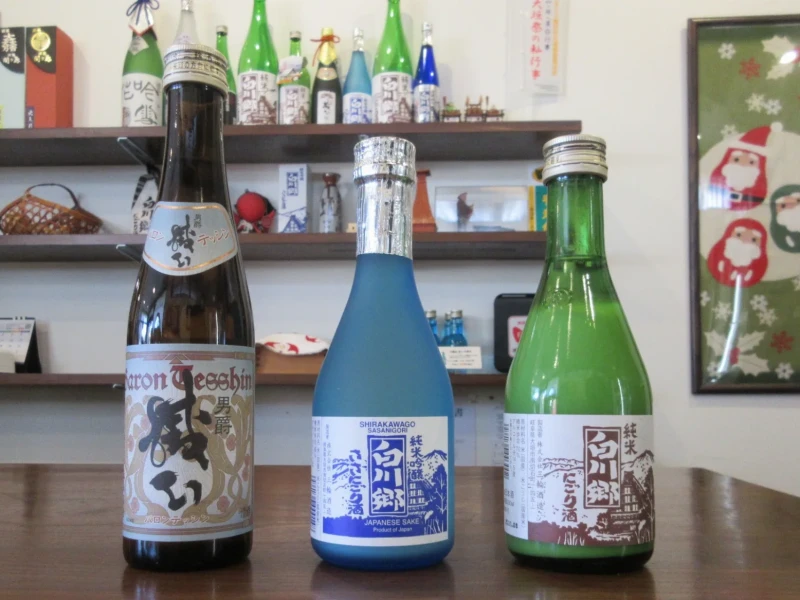 Gifu'dan Masu Kutusu Hediyeli Özel Sake Fabrikası Turu