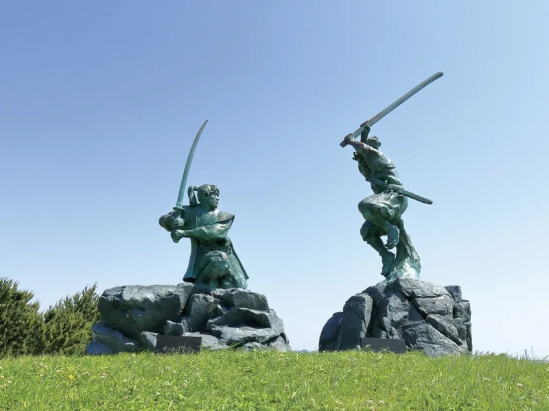 Shin-Shimonoseki veya Hiroshima'dan Shimonoseki Günü Turu