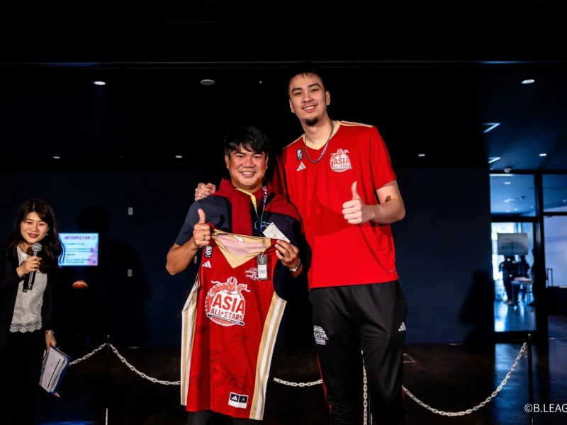 1-Day Tour to B.LEAGUE ALL-STAR GAME 2027 in Nagoya with Meet & Greet