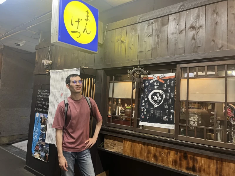 Sendai Gizli Bar Turu ve Geleneksel Karaoke Barı Deneyimi