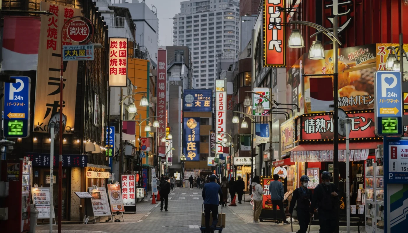 Japonya'ya Gitmek İçin Ne Kadar Para Lazım? 2026 Bütçe Hesabı