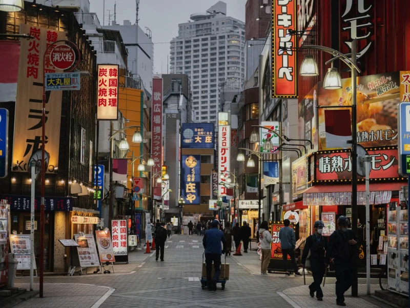 Japonya'ya Gitmek İçin Ne Kadar Para Lazım? 2026 Bütçe Hesabı