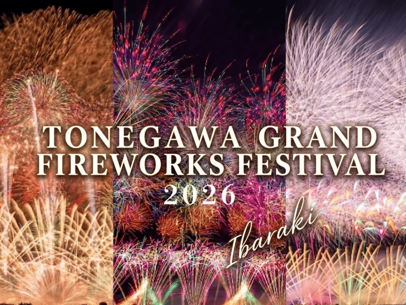 【Guaranteed Departure】Tonegawa Fireworks 39th Edition with Reserved Seating in Kanto!