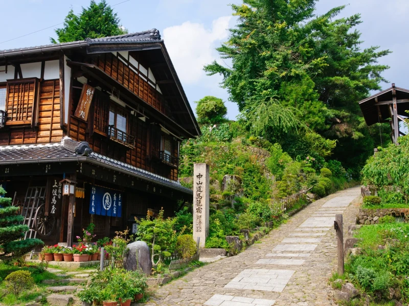 2-Day Relaxed Bus Tour of Nakasendo Samurai Trail from Shinjuku: Tsumago, Magome & Hirugami Onsen