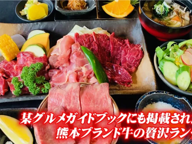 Aso Delights Otobüs Turu: "Altın Koşusu" Tatlı Mısır Hasadı, Kumamoto Wagyu Öğle Yemeği ve Muhteşem Trolley Manzaraları ile Deneyimleyin!