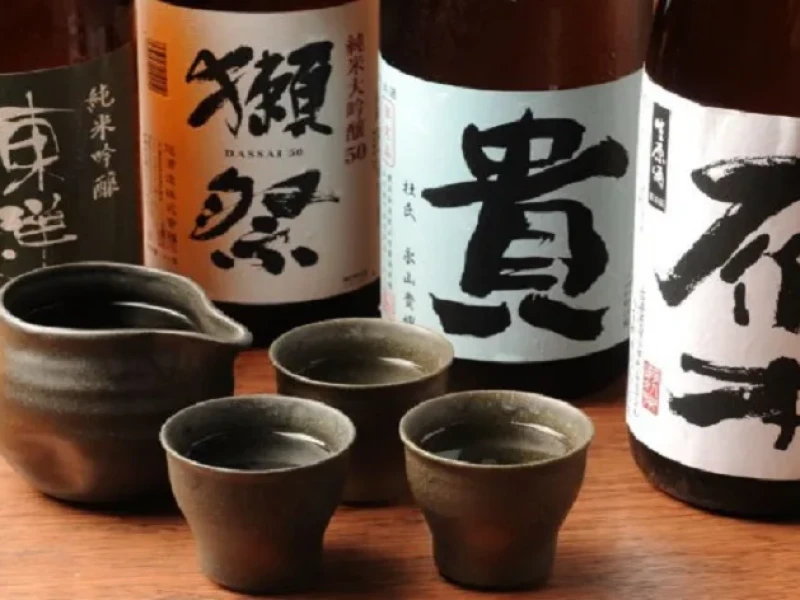Yuda Onsen Sake Festivali: Hakata'dan Yamaguchi'nin En İyi Yerel Sake Turu
