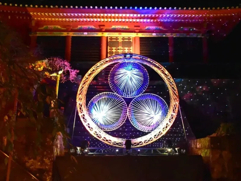 [Naklen] Nagoya'dan Kunozan Toshogu "IRODORI" Özel Gece Görüntüleme