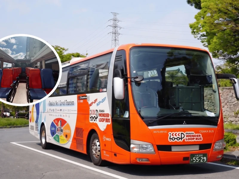 【%10 İNDİRİM】Açık Tavanlı Otobüs Turu: Osaka Harvest Hill Havai Fişekleri & Akşam Yemeği Büfesi