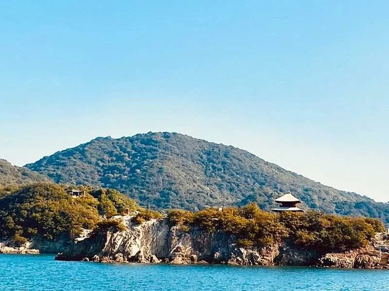 Fukuyama