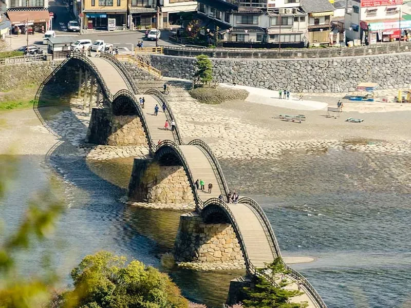 Iwakuni