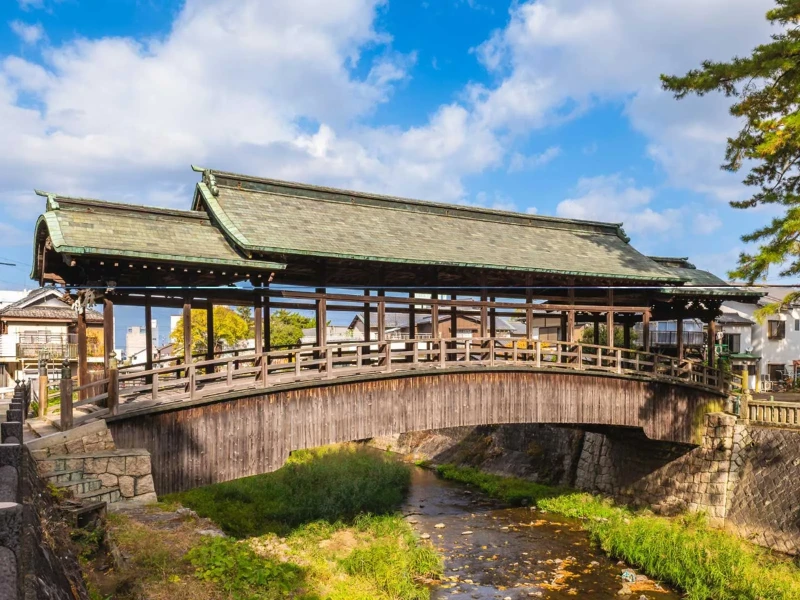 Kagawa Prefecture