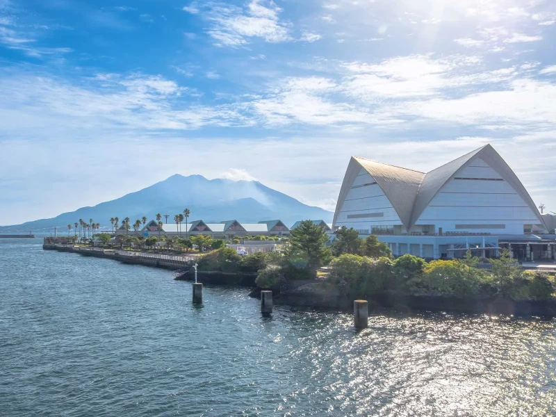 Kagoshima Prefecture