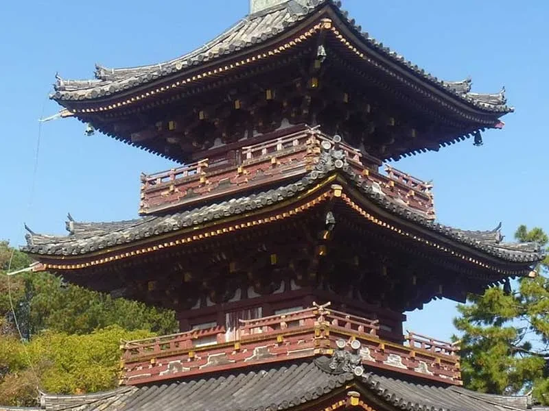 Kakogawa