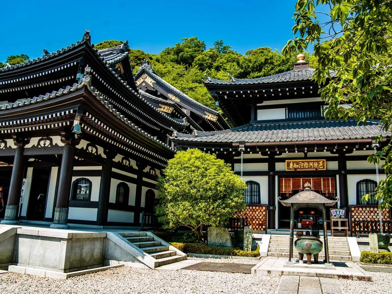 Kamakura