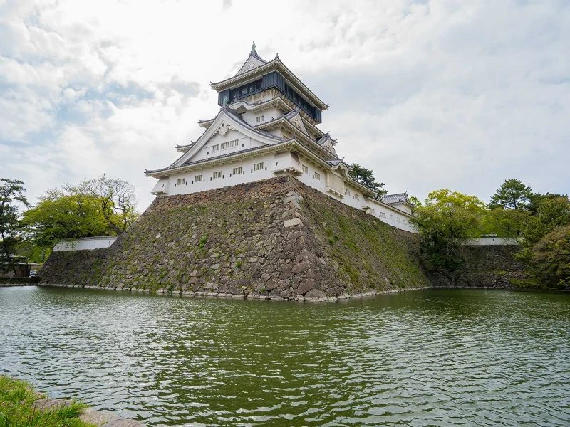 Kitakyushu
