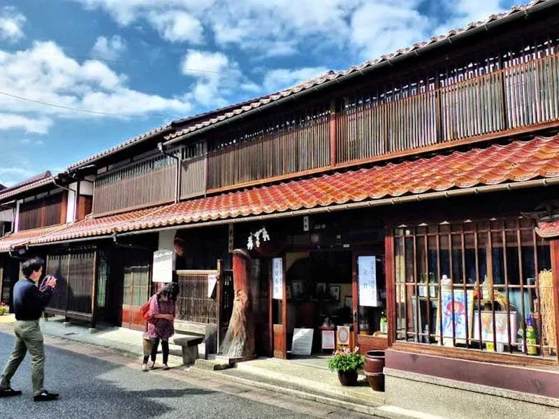 Kurayoshi