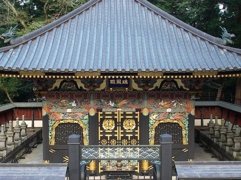 Sendai